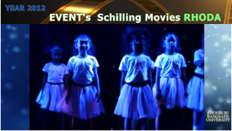 EVENT‘s  Schilling Movies RHODA  YEAR 2012